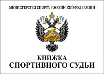 Купить Книжка KS-3